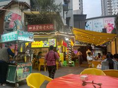-鸿顺老铁锅美蛙鱼府(解放碑店)