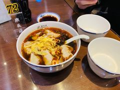 红汤辣馄饨-熙盛源(永乐路店)