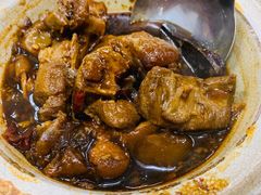 -新峰肉骨茶