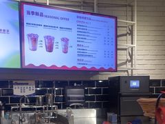 -COSTA COFFEE(百葛服务区店)