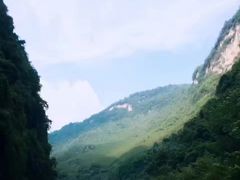 -阿依河景区