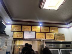 -太湖面馆十八浇(渔港路店)
