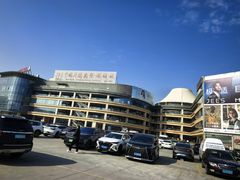 -中国丹阳眼镜城