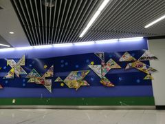 -狮子山(地铁站)
