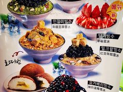 -劳顶笨咖啡(丽水宜家店)