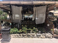-京北渔家傲