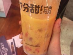 -7分甜(圆融广场店)