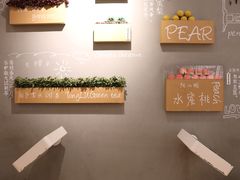-桐庐规划馆