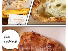 -CARINO BAKERY&CAFE(人广来福士店)