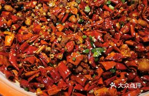 Spicy Chicken with Chili