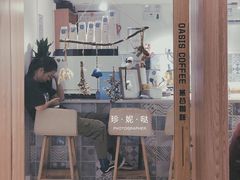 门面-Oasis coffee燕谷咖啡(公信店)
