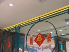 -麦奀云吞面世家 山顶店(山顶广场店)