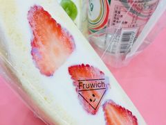 -Fruwich果明治(西单更新场店)