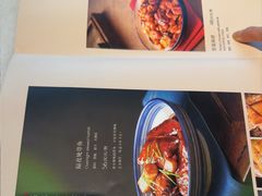 -小吊梨汤·北京菜·烤鸭(双井乐成中心店)