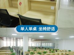 -安徽大学(磬苑校区)