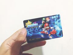 -星悦蓝海欢乐园(石路天虹店)
