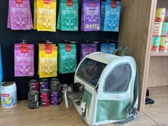 -中农大我爱我爱动物医院·核磁CT·猫病·24小时夜诊中心(石佛营店)