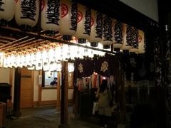 -Hōzen-ji Temple法善寺