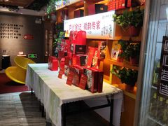 -不倒翁·安徽名菜楼(步行街店)