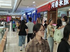 -阿香米线(中原万达店)