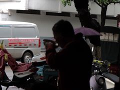 -老东江米粉
