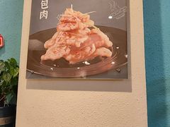 -东方饺子王(和平里店)