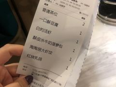 -陶陶居酒家(海岸城店)