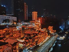 -正南齐北·老街糯米团(洪崖洞店)