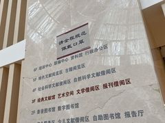 -厦门市图书馆(集美新城馆区)