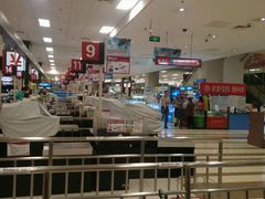 android_upload_pic-AEON超市(永旺梦乐城泰达店)