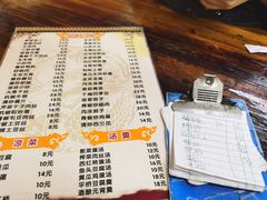 -黑皮酸菜鱼(三山街店)