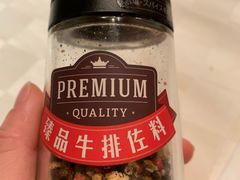 -西堤厚牛排(新世界店)