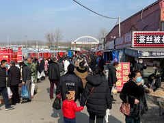 -大商机场前石材建材家具大市场