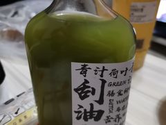 -椿风·养身茶饮(吉大店)