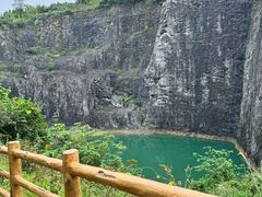 -铜锣山矿山公园