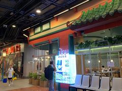 -Pier 21 (Terminal 21 Asok)