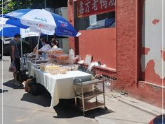 -gleeglee乐溢亦茶(合生汇店)