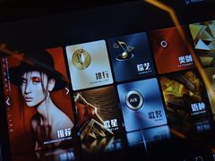 -INLOVE KTV(西溪印象城店)