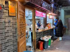 -锦泓老字号猪脏粉(东联大厦店)