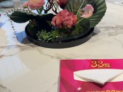 -玉林烤鸭店(黄村兴华店)