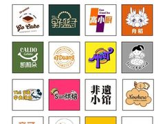 -289艺术PARK