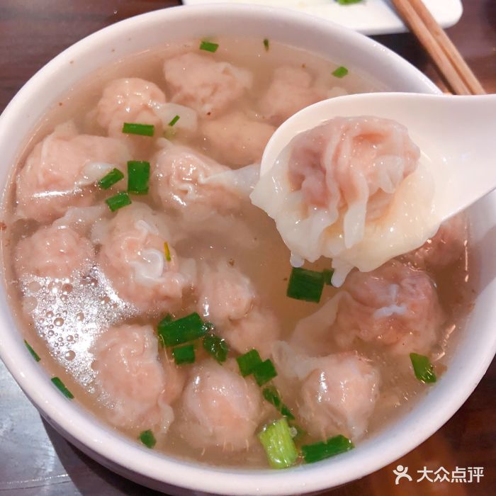 源味三明沙县扁肉图片