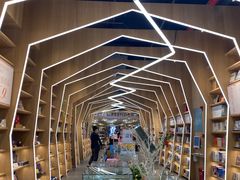 -覔书店(壹方城店)
