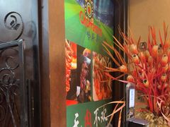 -五洲皇冠巴西烤肉餐厅
