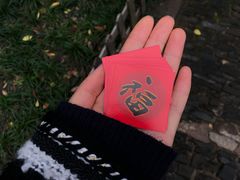 -西园戒幢律寺