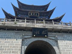 -大理古城