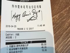 -必胜客(大悦城店)