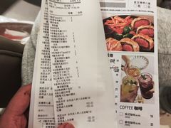 -必胜客(环球店)