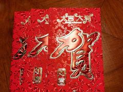 -旭龙鱼头王(航华店)