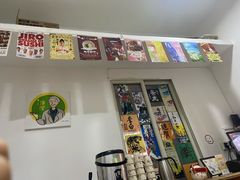 -顶屋咖喱(武大店)